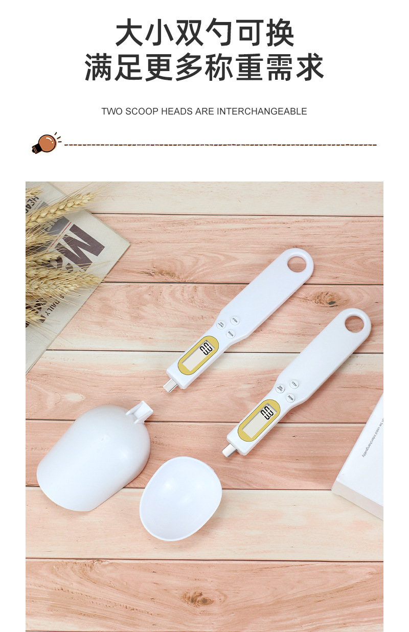 Small electronic scale, portable spoon scale, rechargeable electronic measuring spoon weighing scale, food baking kitchen scale, gram weight scale pic 8