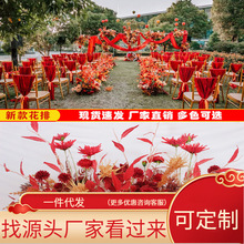 百界挂件福灯婚庆道具铁艺水晶发光婚礼舞台现场装饰空中吊顶灯饰详情31