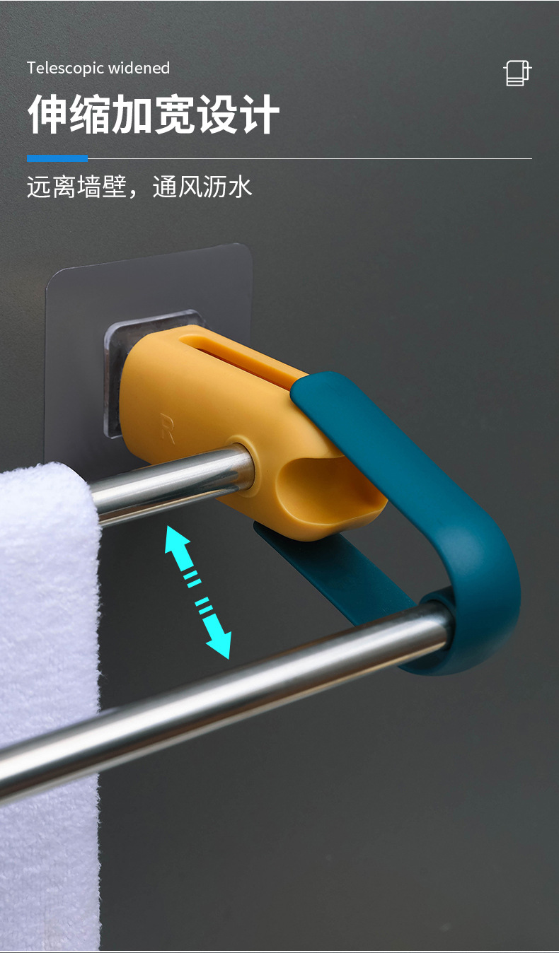Y176-061 Non-perforated towel, bathroom bath towel rack hook, bathroom single towel pole, toilet wall hanging item pic 11