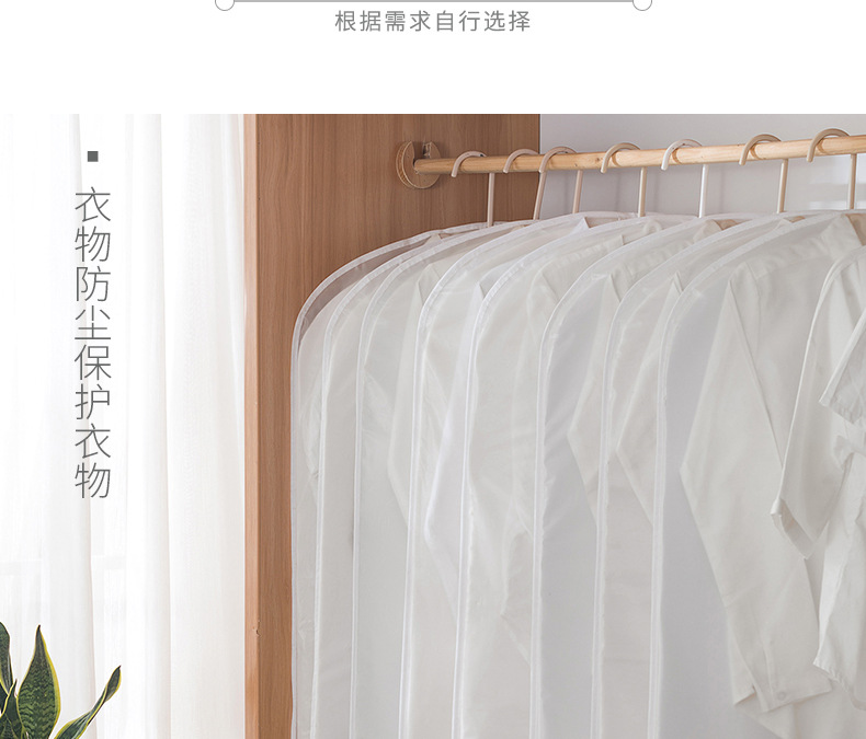 扁平防尘罩无纺布详情_04.jpg