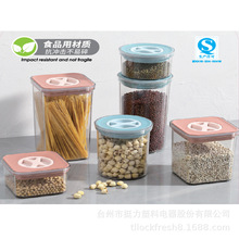 大容量三件套保鲜盒食品级冰箱专用海鲜冷冻盒家用水果蔬菜储物盒详情7