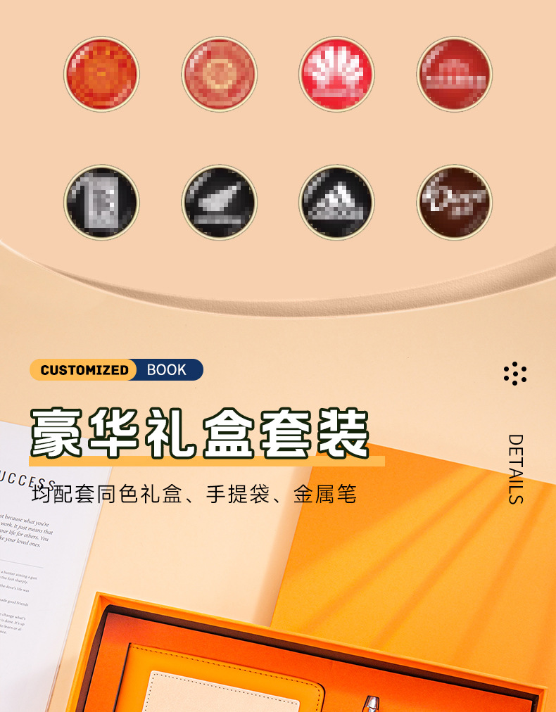 Notebook, business insulated cup, gift box set, souvenir, high appearance level, high-end gifts for corporate year-end parties, can be printed with LOGO pic 4