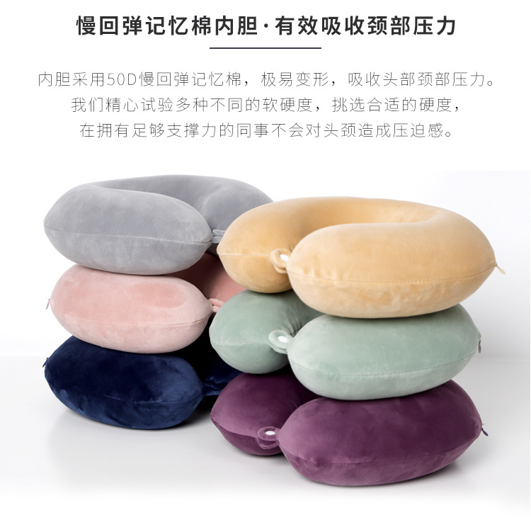 Factory direct sales of plain spandex U-shaped pillows, memory foam creative nap neck pillows, wholesale one-piece consignment, street stall cushions, street stall goods, home textile cushions pic 10