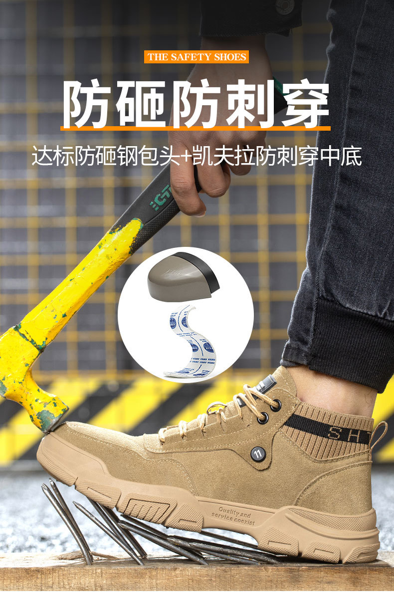 详情