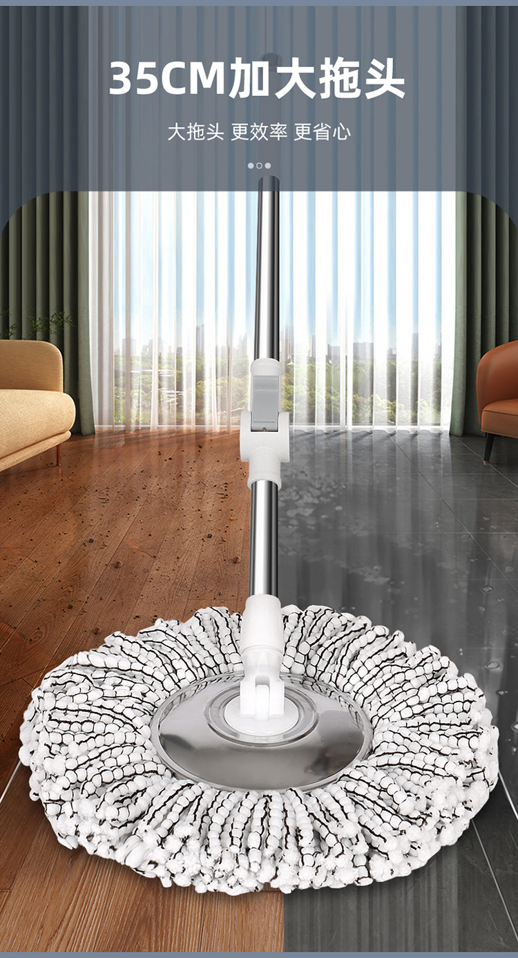 家用一拖净墩布桶旋转杆自动甩干免手洗拖把懒人免手洗旋转拖把桶详情10