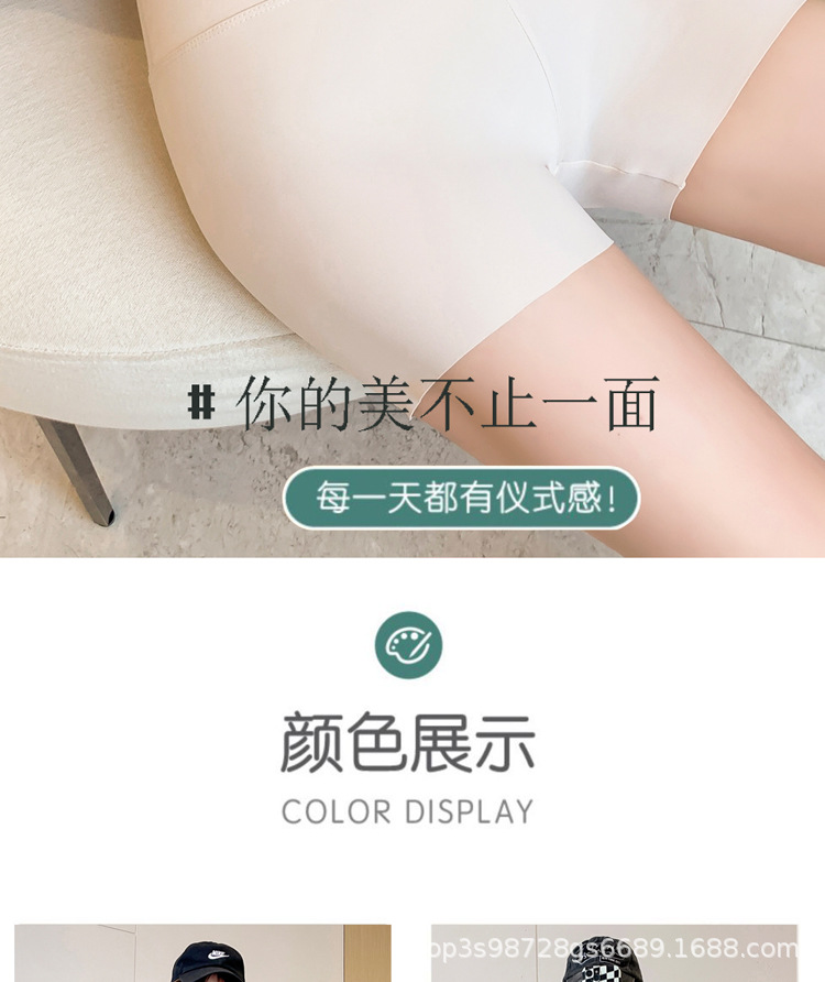 Yiwu three-part shark pants for women in summer are thin, belt-tightening, anti-leakage, and slimming when worn outside. They are large-sized, safety short pants with a base layer pic 13