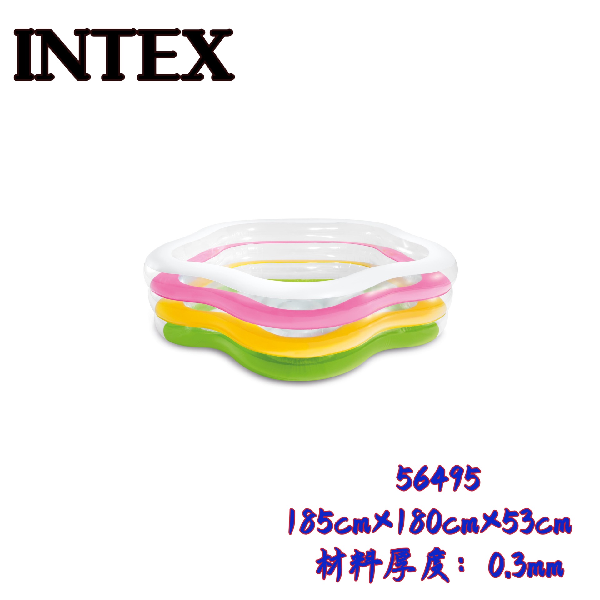 Genuine INTEX inflatable swimming pool for infants and children, family extra-large ocean ball pool, thickened large adult water play pool pic 2