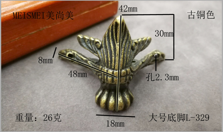 Antique base furniture, hardware base, wooden box, gift box, corner guard, alloy base, bronze color base, 1.2cm-3cm pic 14