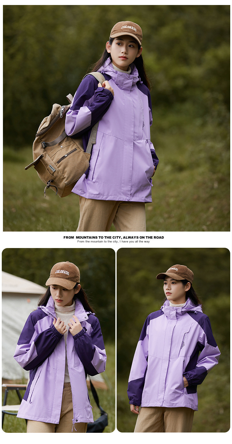 冲锋衣男女户外三合一外套进藏情侣潮牌爬山23新款防风登山服爬山详情20