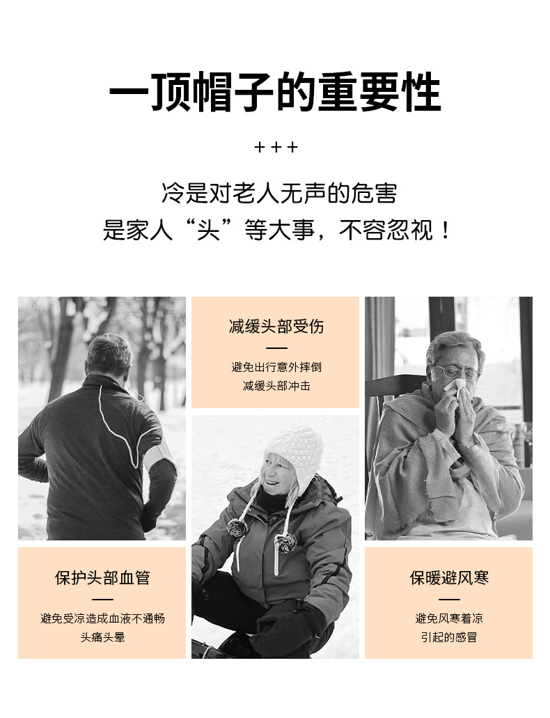 中老年女士帽子户外保暖针织羊毛盆帽蝴蝶结时尚渔夫帽短檐礼帽详情4