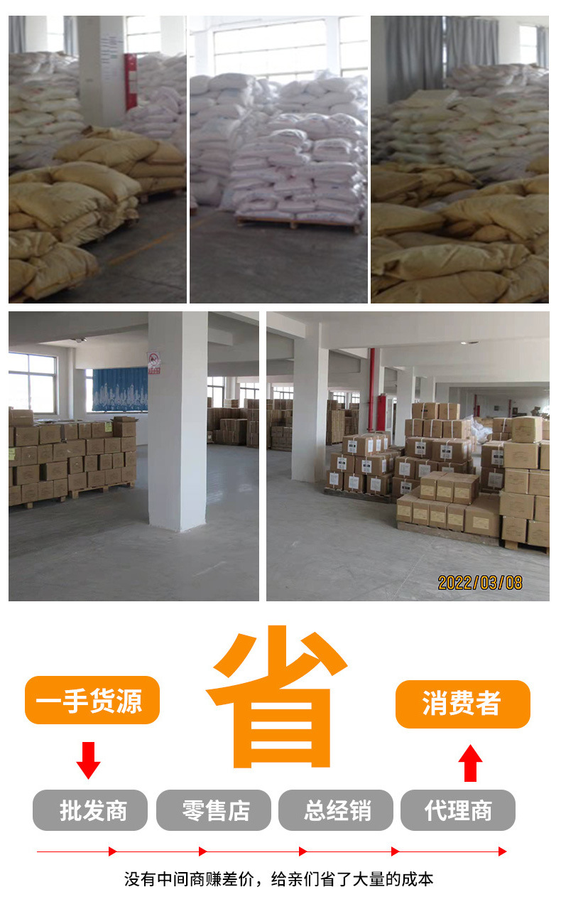 厂家直营天然橡胶橡皮筋高弹耐用皮筋办公用品黑白兰橡皮筋批发详情4