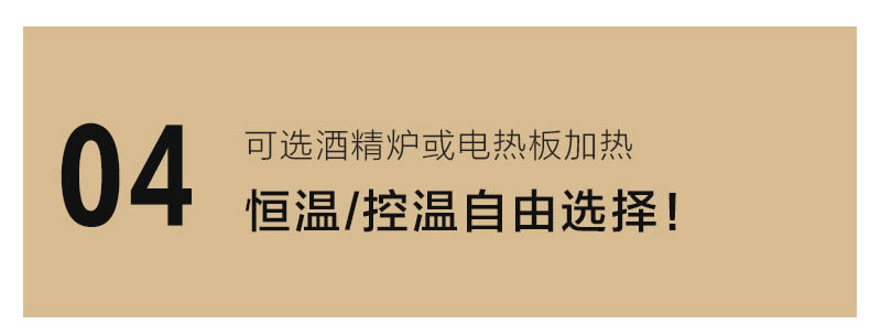 酒店设备全套优选烘焙烤箱电热玉米锅麻辣烫冷藏柜商用洗碗吸尘机详情9