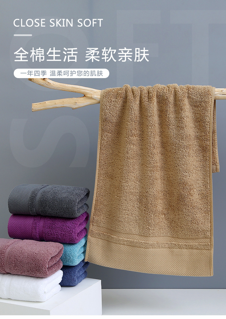 新疆长绒棉毛巾批发120g全棉加厚吸水洗脸面巾新年伴手礼纯棉毛巾详情11