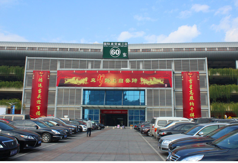 标志碟足球训练18克标志盘标志锥障碍物足球训练装备器材圆口锥盘详情42