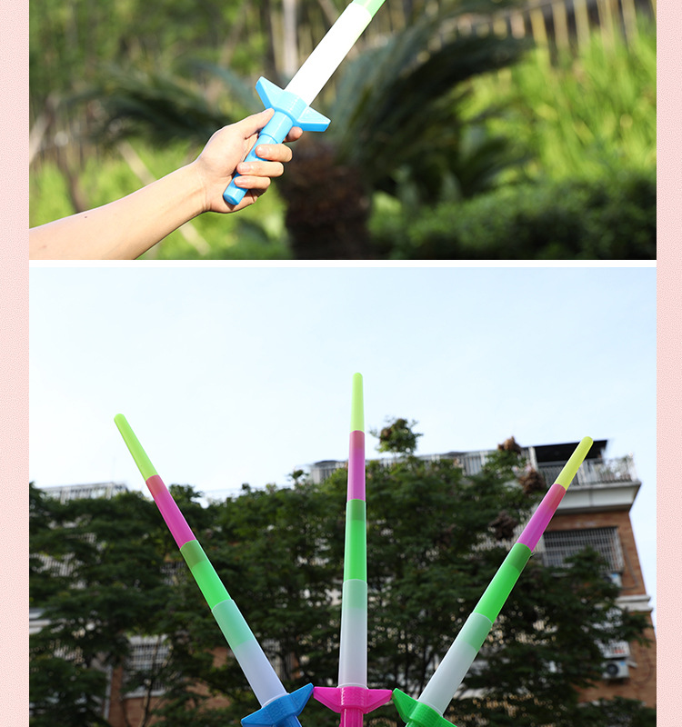 4节棒 大号发光四节棒演唱会荧光棒道具儿童玩具应援棒闪光棒详情13