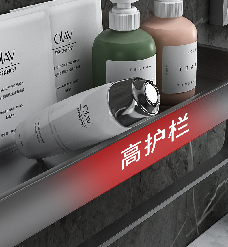 Non-drilling bathroom storage rack, wall-mounted bathroom rack, toilet and washroom wall, bathroom washbasin storage rack pic 19