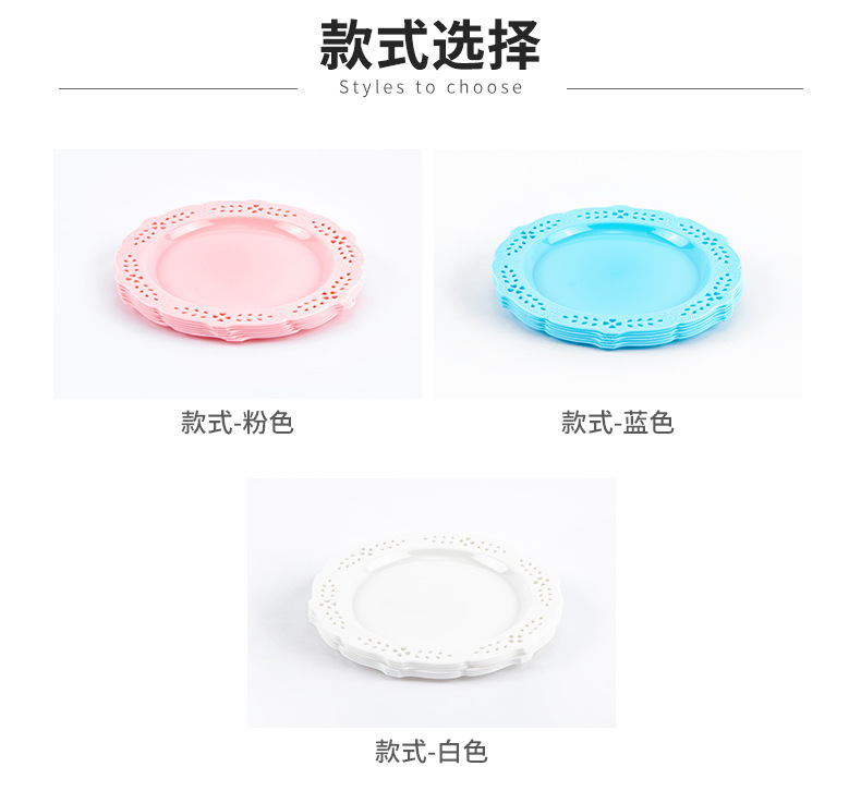 Factory wholesale round plastic plates, household cake, bread and dessert display plates, fruit multi-color desktop storage plates pic 7