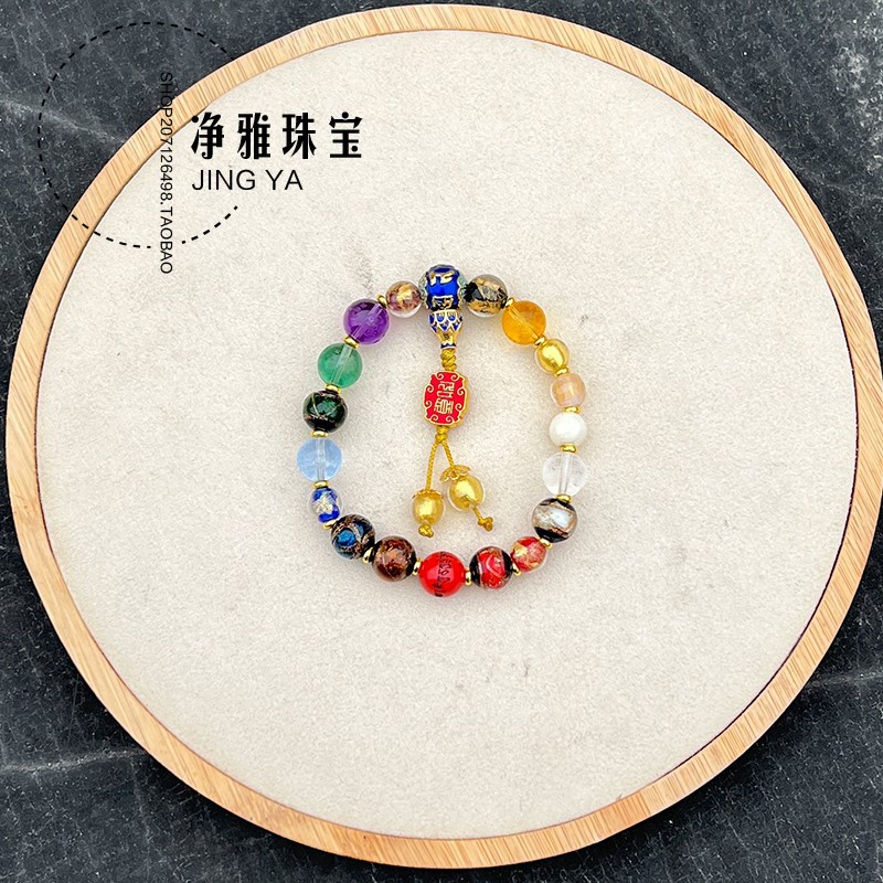 小红书同款雍和圆满十八籽心经手环手串原创设计药师心经饰品手链详情13