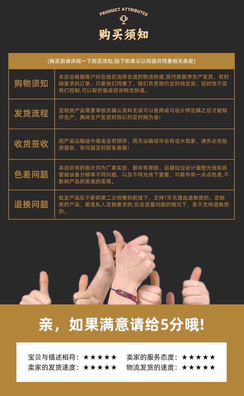 水晶金色树脂奖杯创意刻字奖牌金话筒舞蹈唱歌篮球足球荣誉奖杯详情16