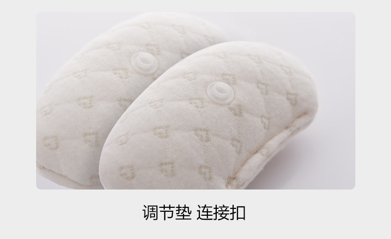 婴儿定型枕防偏头枕头纯棉透气纠正头型矫正偏头新生儿宝宝睡枕头详情9