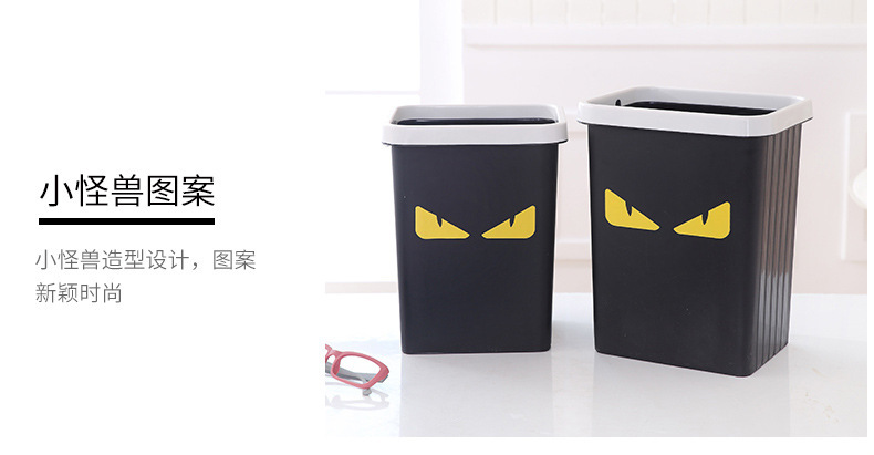 Monster pattern pressure ring square trash can, kitchen uncovered garbage basket, creative home living room bedroom plastic paper basket pic 6