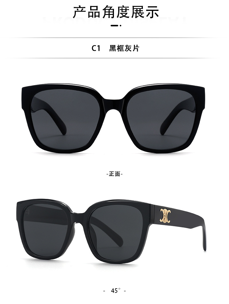 2024新款复古感墨镜小红书同款博主推荐女款方形大框太阳镜详情11