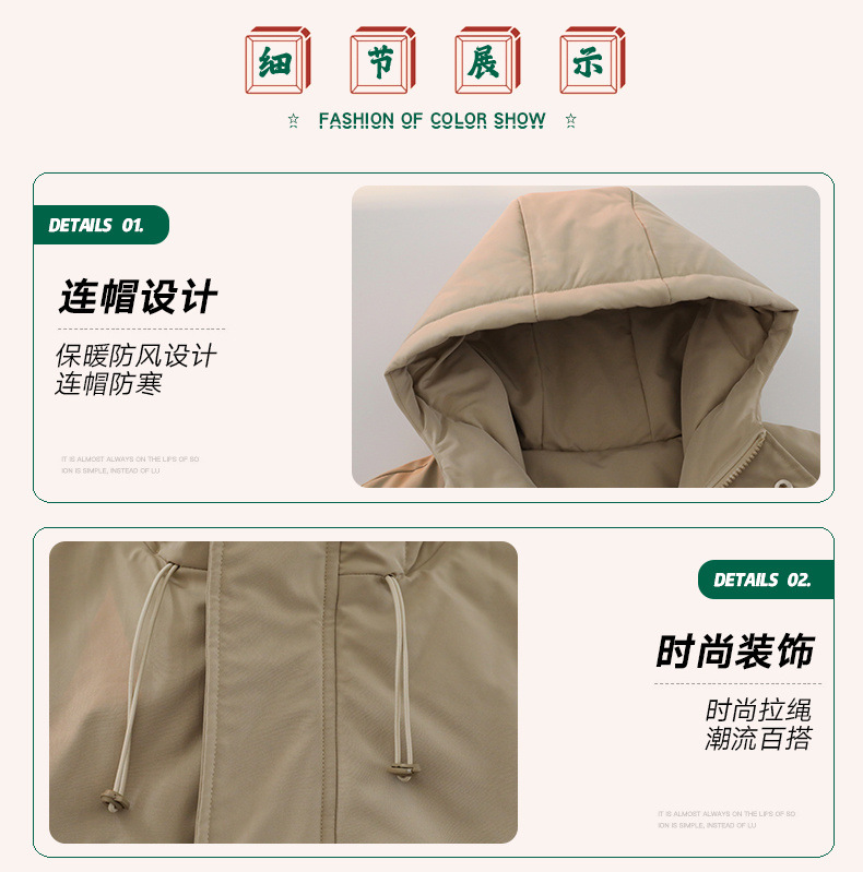 山系口袋连帽工装外套男女日系复古机能轻户外冲锋衣棉服夹克男详情6