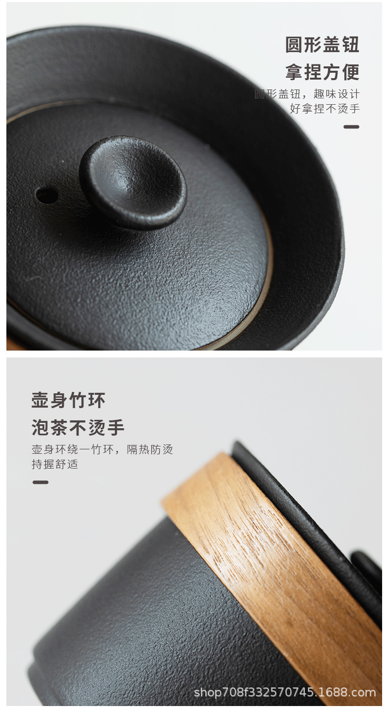 详情_10.png
