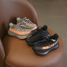 佳佳利批发男童运动鞋网面2023春秋新款中大童老爹鞋子女童跑鞋潮详情16