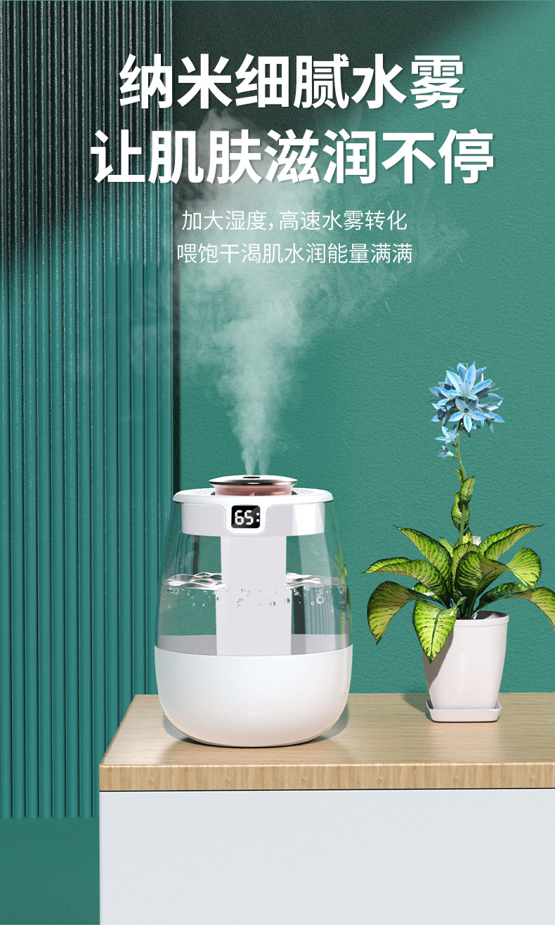 The new type of air humidifier features a large household fog capacity and a small cross-border desktop atomization humidifier for bedrooms pic 23