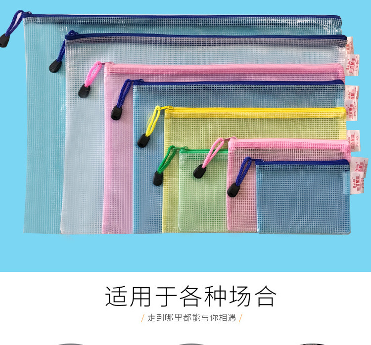 详情页_04