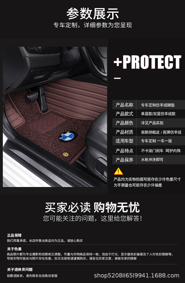 详情_16.jpg