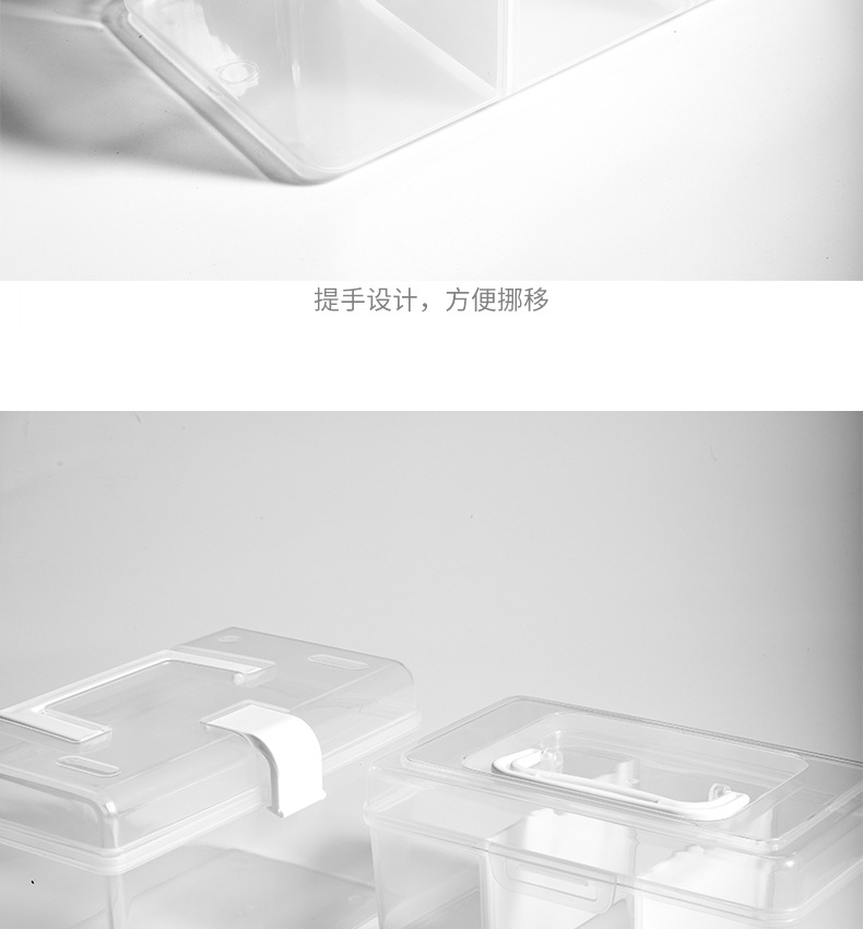 阿里巴巴详情模板_19