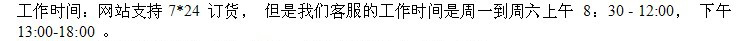 化妆喷水瓶 透明30ml喷雾瓶/小喷壶/化妆品分装瓶/50ml旅行小喷瓶详情14