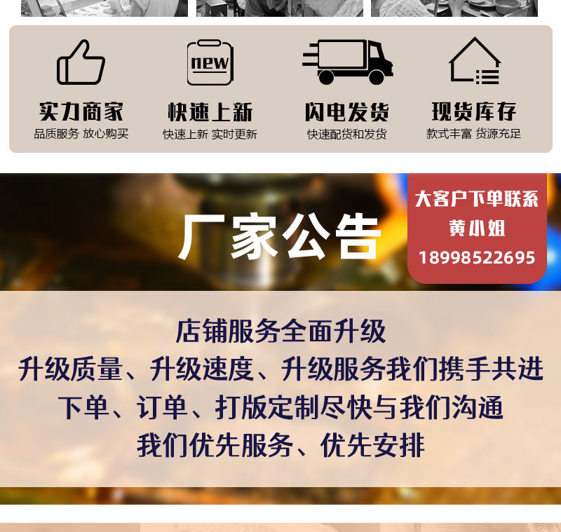 塑料棒耳钉女耳棒养耳洞耳针睡觉免摘耳环防堵针小耳饰详情3