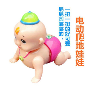 厂家 铁皮青蛙跳跳蛙发条儿童宝宝玩具经典80后热卖玩具批发地摊详情20