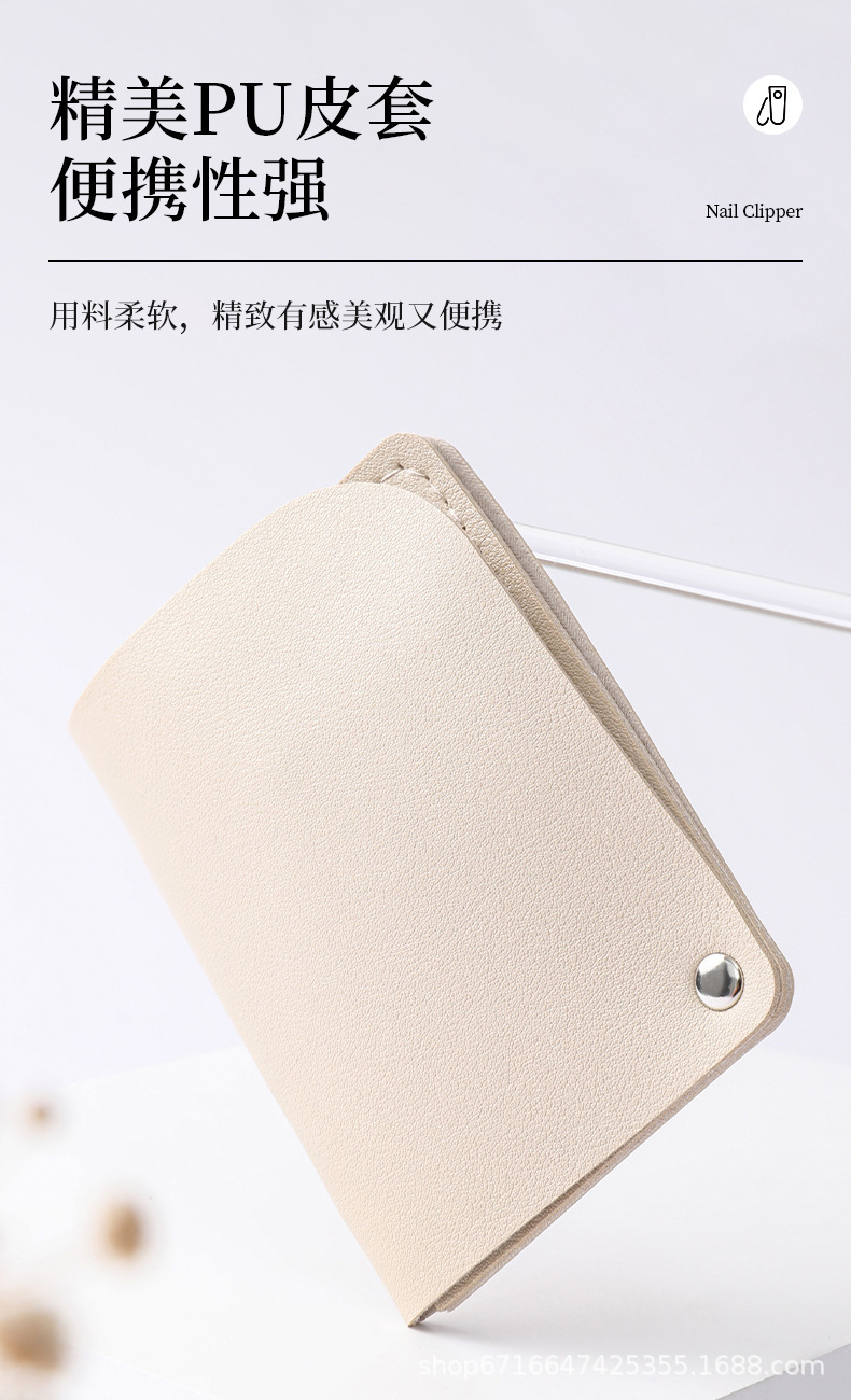 Factory wholesale of portable stainless steel nail clipper sets, nail clippers, nail art tools, nail clippers with gradient color pic 10