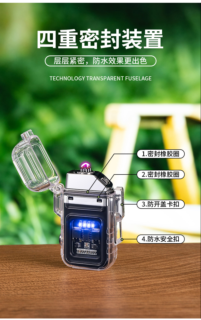 Wholesale of new transparent lighters, creative plastic outdoor waterproof double-arc lighting multi-functional electronic cigarette lighters pic 18