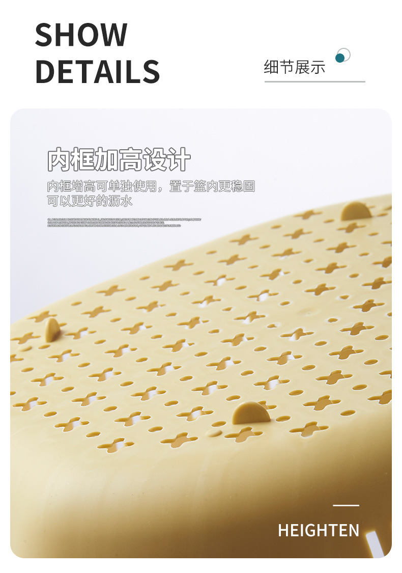 沥水淘米洗菜蔬菜沥水篮多功能双层加厚沥水篮 便携厨房塑料镂空详情10
