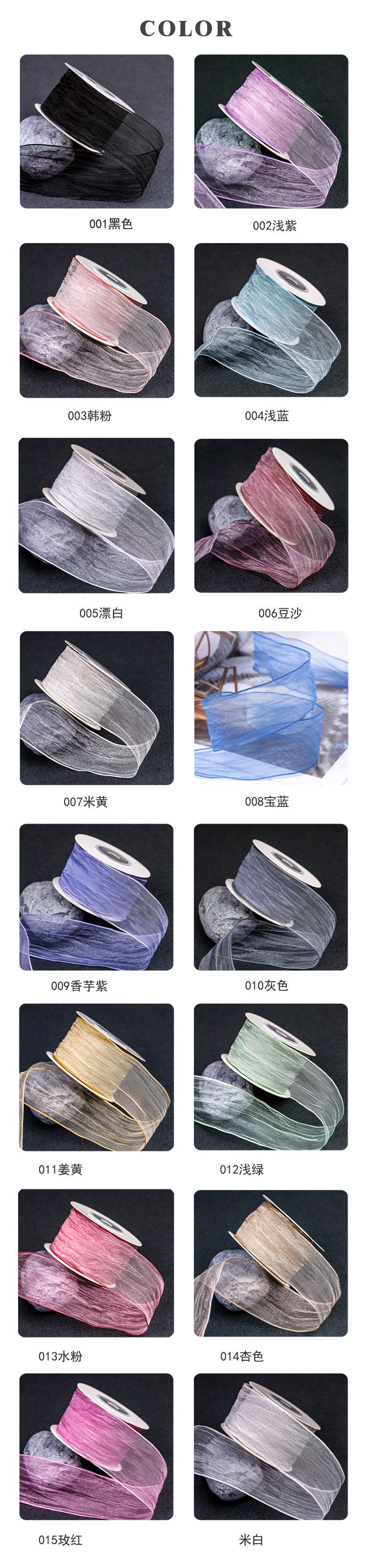 DIY Organza, snow gauze, wedding textiles, bows, accessories, clothing, gifts, flowers pic 2
