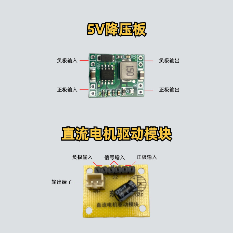 Programmable Lighthouse Intelligent Voice Recognition Graphical Programming Kit DIY Technology Small Project AI Maker Education pic 8