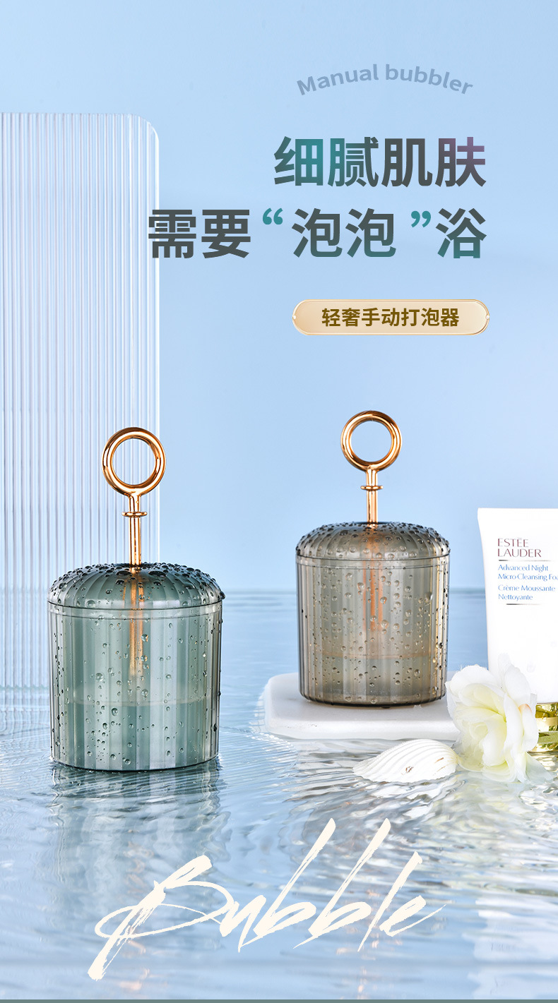 打泡器--2_01.jpg