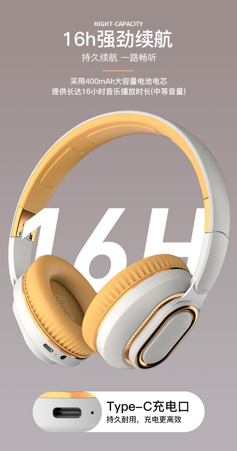 Wholesale of the 2022 new private mold over-ear Bluetooth headphones, the cross-border bestseller H7 wireless Bluetooth headphones pic 9