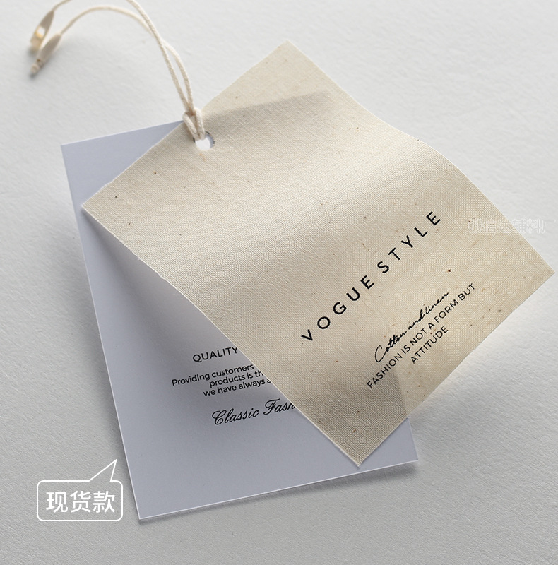 棉麻吊牌定 做LOGO高端女装帆布挂牌定 制衣服丝网印标签制作商标详情24