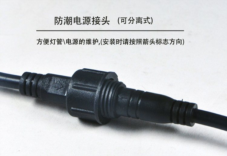 水族鱼缸照明灯龙鱼金鱼增红装饰彩色七彩灯水晶防爆详情35