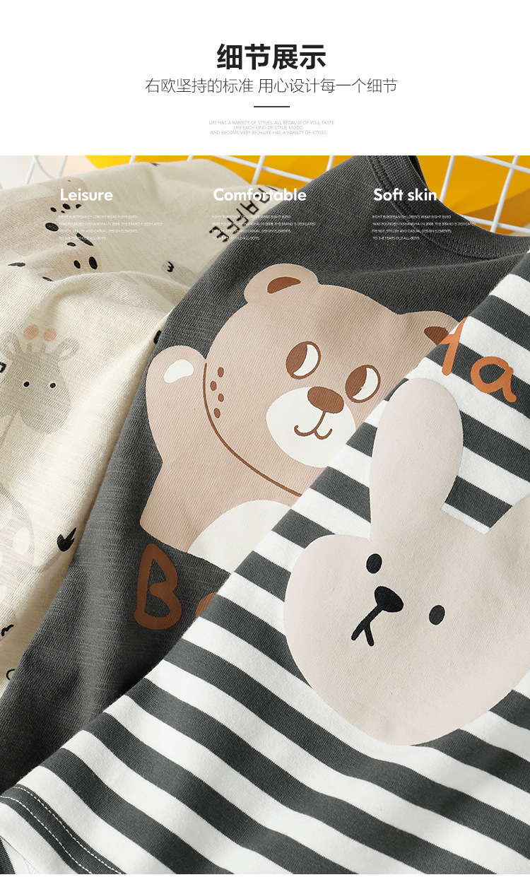 男童短袖T恤夏装夏款童装儿童宝宝1岁3小童半袖上衣夏季潮U14636详情11