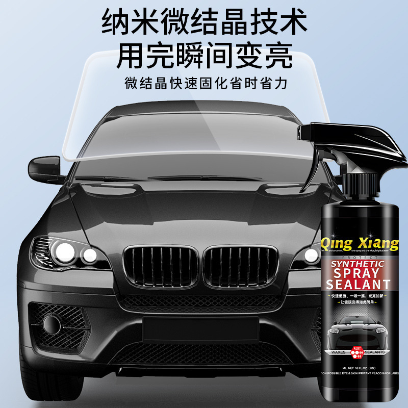 O1CN01IjANrE1XioPSy3xBS_!!2214