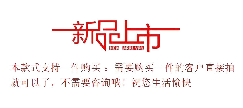 French-american style short slim-fit shoulder T-shirt for women, new summer casual black small flying sleeve top available for delivery pic 1