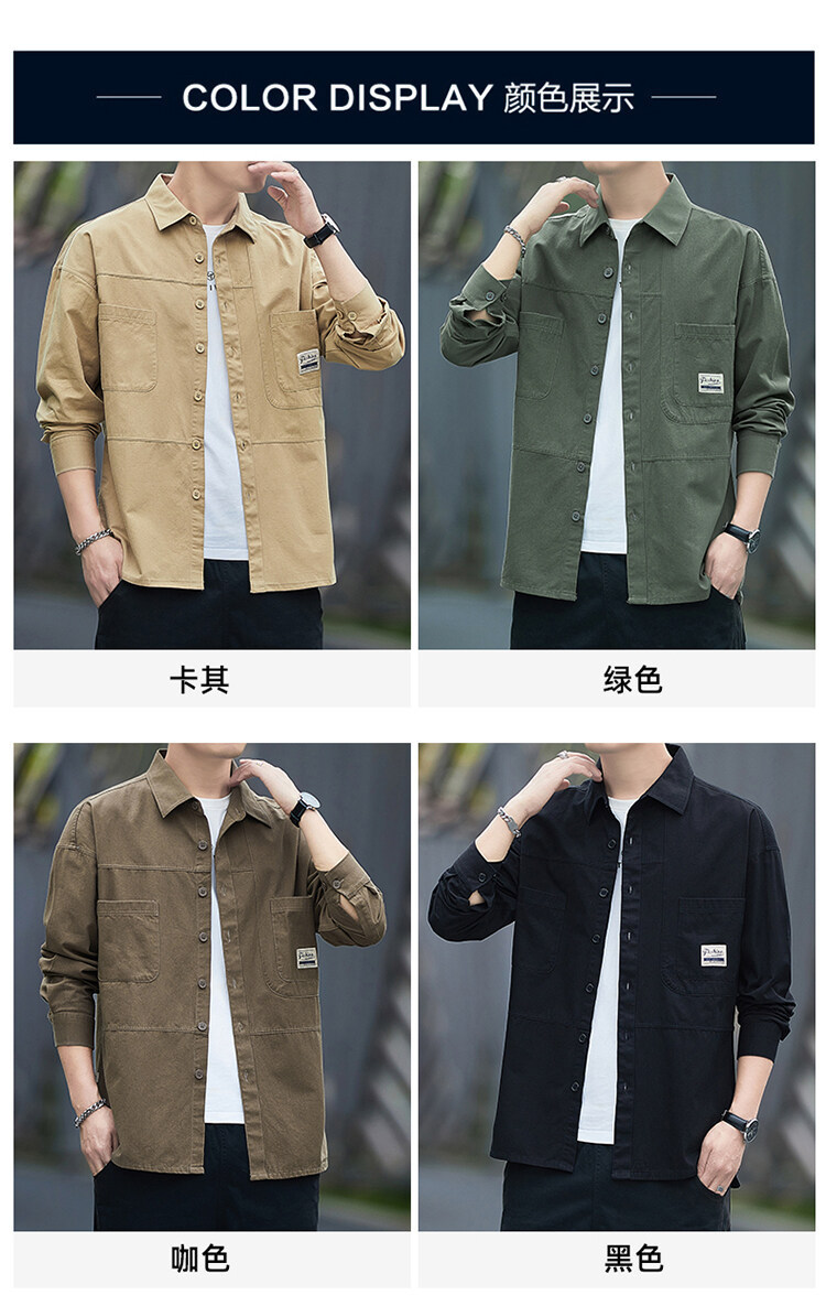2023年新款男士长袖七分袖衬衫外套青年男宽松休闲外套男生帅气衬详情18