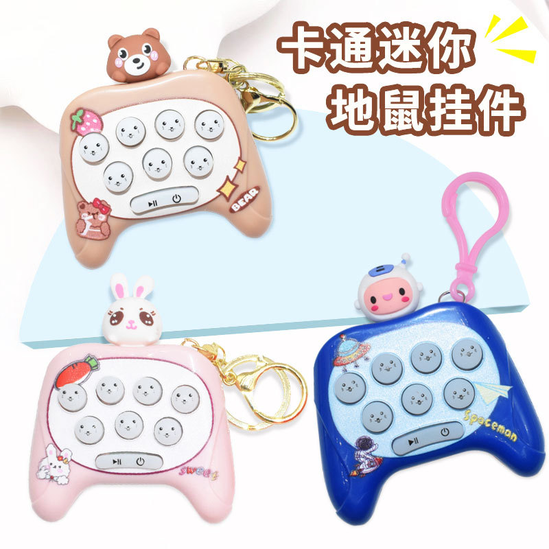 跨境爆款解压按按乐 灭鼠先锋闯关速推游戏机 小号打地鼠速推机详情1